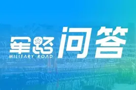 农村籍退役士兵为什么不能享受社保补缴政策图片