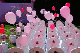 婚礼一对新人 共同入场台词图片