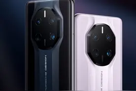 抢到赚翻！华为Mate 50保时捷开卖：黄牛加8000收图片