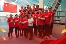 加油！中国跳水队今天亮相柏林世界杯图片