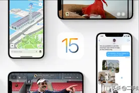 为戴口罩解锁iPhone升级测试版本后，iOS测试版怎么升级正式版？图片