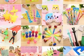 警惕！一支笔含10种毒！这些儿童文具致癌，孩子再喜欢也不要买图片