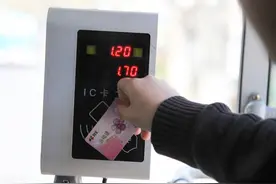 2022年，交通老年卡怎么办理？有哪些优惠？政策上有变化吗？图片