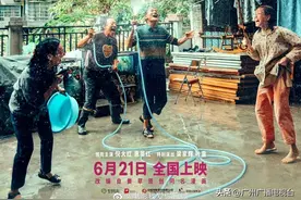取景广州！集齐老戏骨！电影《我爱你！》看点何在？你看哭了吗？图片