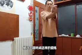 一起练《翻手腕》图片
