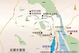 丰台这个棚改项目发布腾退公告！丰台这处拆迁无法进行图片