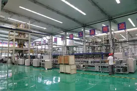上下求索——鲁北企业集团新三部曲之二图片