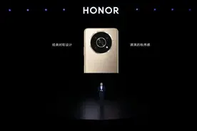 1499元！荣耀X30正式登场：外观颜值很赞，快充是一大卖点图片