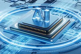 高校首发“AI禁令”图片