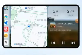 小米Carwith也能刷视频了！如何在车上投屏所有手机应用？图片