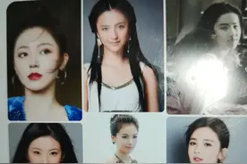 66位中国美女你认识多少？图片