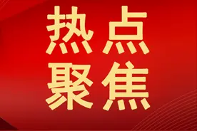449家！国企改革“双百企业”最新名单公布图片