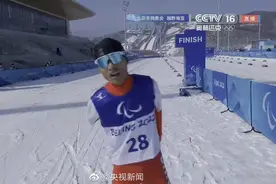 第15金！残奥会越野滑雪中国运动员王晨阳夺冠图片