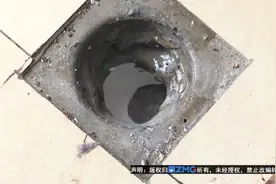 卖家要告买家？ 买家：血压都高了图片