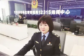 【关注3·15】12315热线为群众消费保驾护航图片