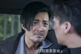 李易峰《暗夜行者》首播，连看6集后，我心情复杂，写下这篇文章图片