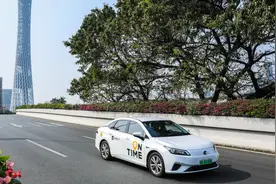 如祺出行和T3出行哪个好？1分钟看完就知道图片