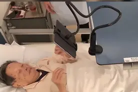 101岁杨振宁被曝病危，已经准备去世物料，翁帆24小时悉心照顾图片