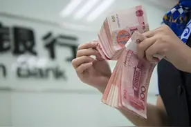 多家银行下调存款利率！啥信号？丨极刻图片