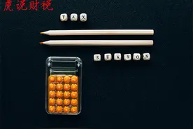 车船税2022年收费标准是什么？车船税如何计算？图片
