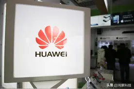 为什么华为手机不用三星屏幕用国产？你不知道的产业链秘密图片