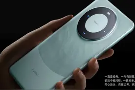 杀疯了！华为Mate60 Pro突发开售，国产麒麟芯回归，1秒卖空…图片