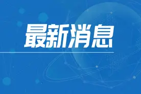 刚刚！2022年福建高考成绩“一分一段表”公布！快看你在省内排第几？图片