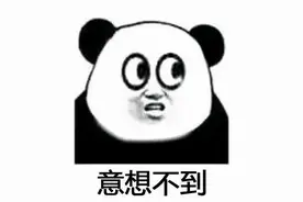 亲子鉴定发现儿子非亲生！可以获得赔偿吗？图片