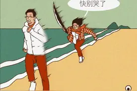 男生的这14个秘密，是不敢轻易让女生知道的（漫画）图片