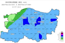 今天夜里郑州有大雨，今晚21时至明日5时有明显降水图片