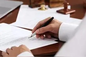 独生子女的父母也要尽早立遗嘱，否则会给子女继承造成麻烦！图片