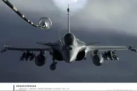终于卖出去的“阵风”图片