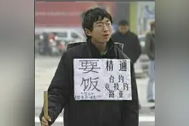 钓鱼人的鄙视链，台钓居然排后面？野钓：都是大佬图片