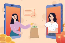 把握商业新风向，旺旺商聊引领商家未来！图片