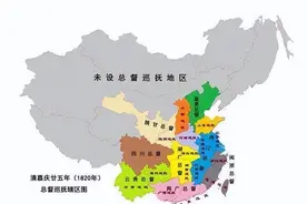 清朝的九大总督，都是实打实的封疆大吏，谁的地位最高呢？图片