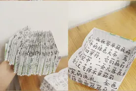 断舍离-我的极简生活-7图片