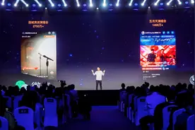 微信视频号将上线付费直播间图片