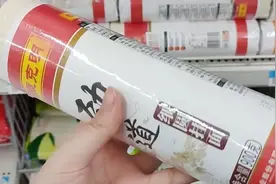 面条的选择技巧图片