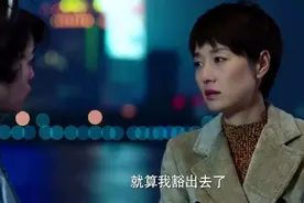 从平阳命案到胡总编：公职人员宁可什么都不做，也不希望犯错误图片