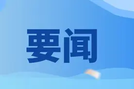 邯郸市大外环今日正式通车！图片