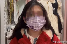 游戏女主播与男主播玩“争霸”产生分歧，遭其直播间辱骂，服头孢饮酒被120敲门救治，起诉索赔30万法院判了图片