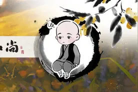 当你彻底对一个人失望时......图片