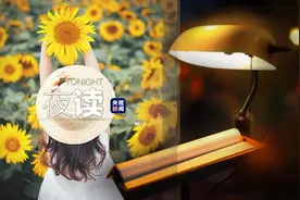 如果你想祝福一个人，就把这篇文章转给Ta图片