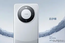 华为Mate60修复了显示5G的“Bug”，低调的“遥遥领先”图片