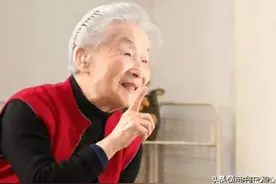 杨绛：人到中年最大的劫，桃花劫（人间清醒）图片