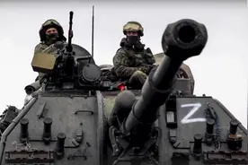 俄罗斯乌克兰战争中出现的符号“Z”到底有何含义？图片