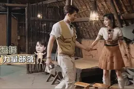 王嘉尔宋雨琦恋情曝光！女方被拍在男方家过夜，网友扒出更多细节图片