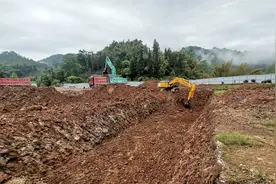 再添新井！雅安市雨城区周公山温泉又要“热”起来了图片