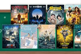 光影类“规则怪谈”（轻松版）.exe图片