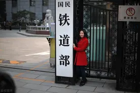 高一决定加入铁道部，该怎么选科图片